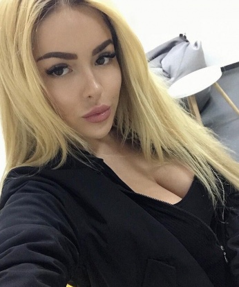 Проститутка Итанца : Елена
